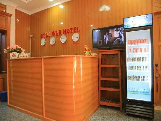 Htal War Hotel
