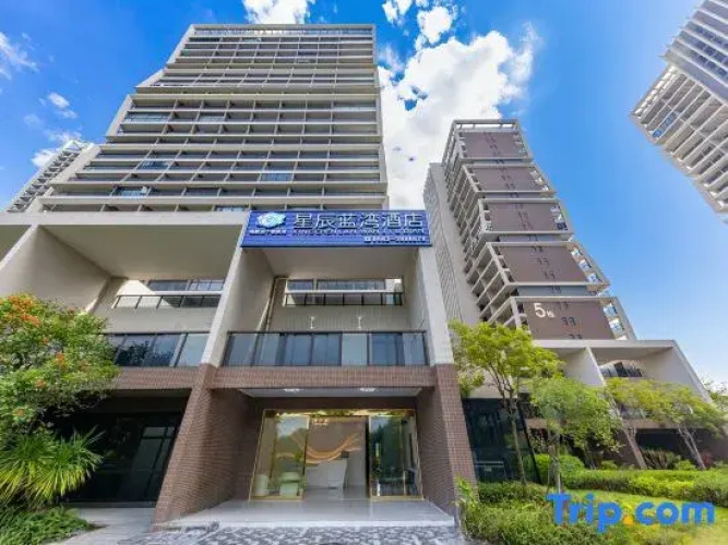 Star Blue Bay Hotel