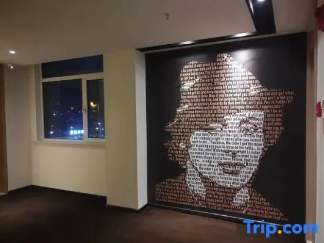 IU Hotel