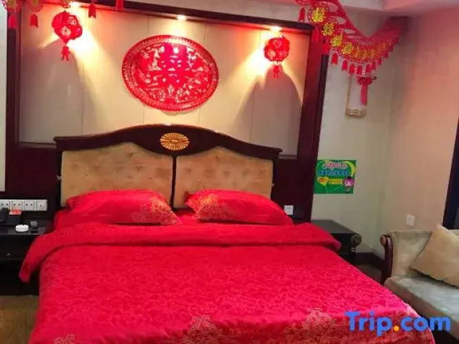 Tianxing Hotel