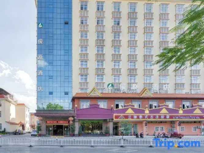 Junyuan Hotel
