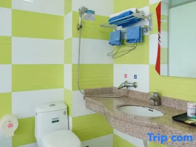 Qilinju Hotel