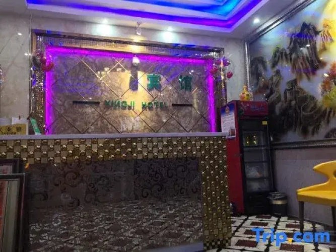 Harbin Dubai Hotel