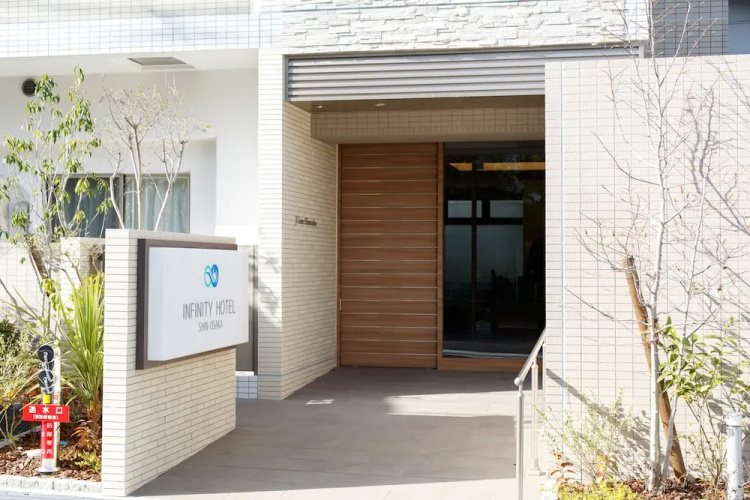 Image de l'hôtel