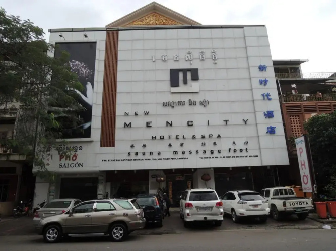 Imagen del hotel