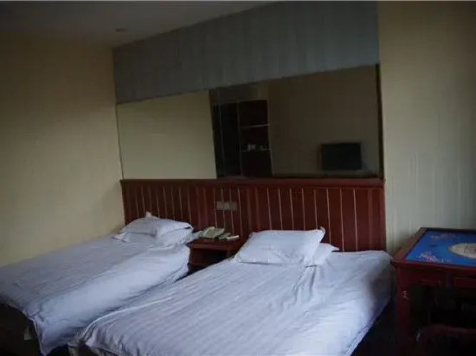 Taizhou Xianren Residence Hotel