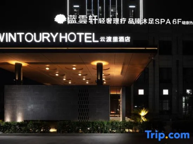 Wintoury  Hotel