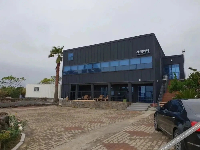 Sagye Guesthouse