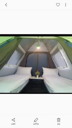Baan Tung Camping Field