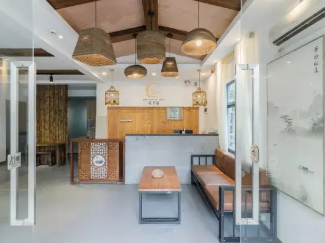 Hoary Moon Residence