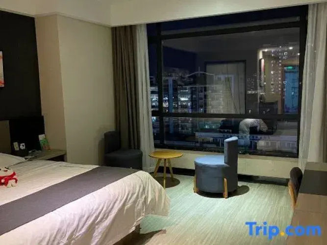 Shankee Hotel (Baise Tianyang)