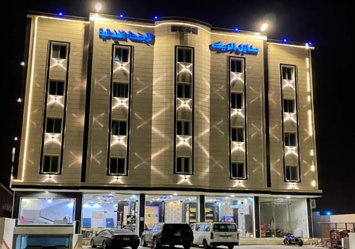 Imagen del hotel