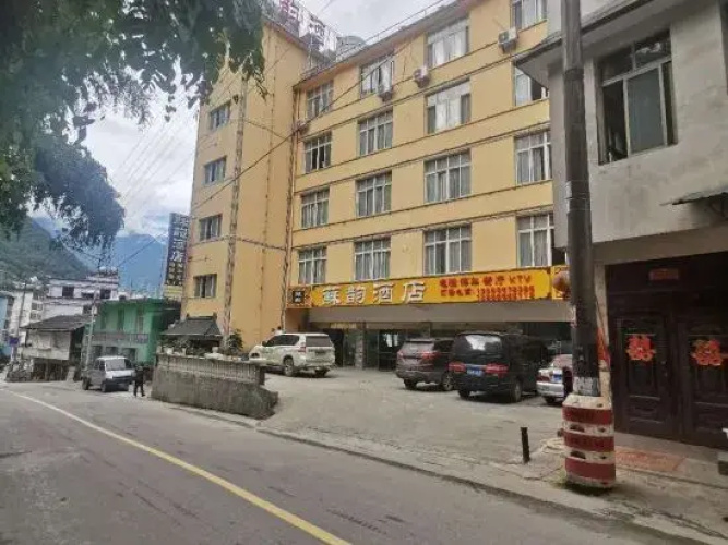 Gongshan Suyun Hotel