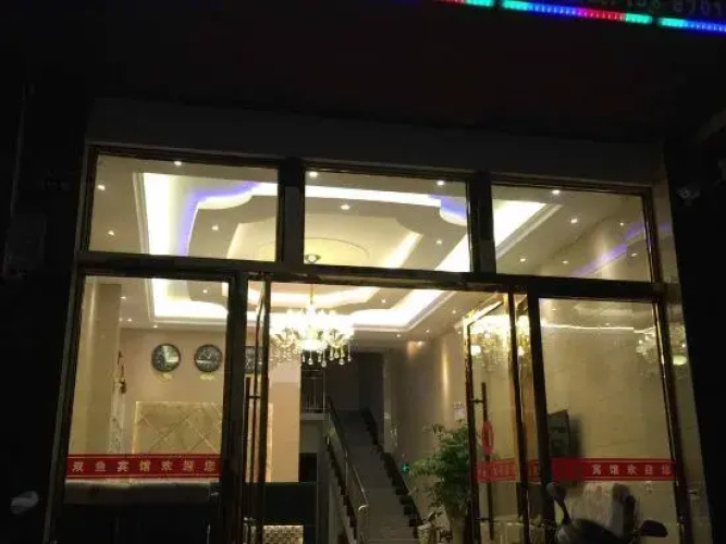 Zhaotong Shuangyu Hotel - Zhaotong