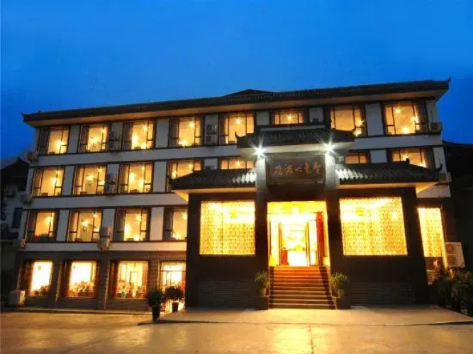 Shengxiang Hotel