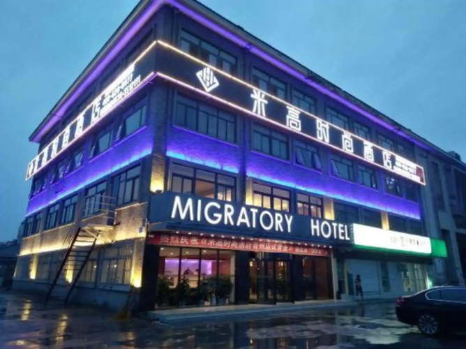 Imagen del hotel