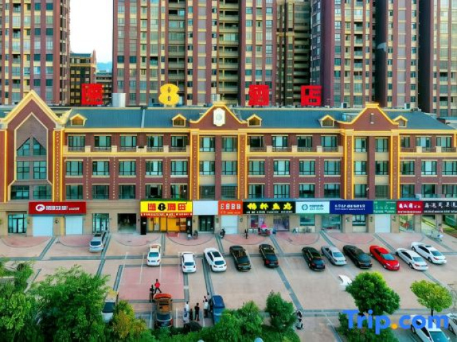 Super 8 Hotel (Huaiyuan Yudu Avenue) - Bengbu
