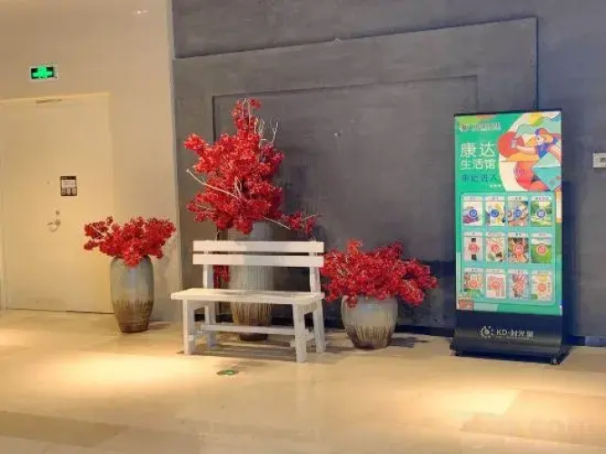 Taiyuan Timeli Serviced Apartment