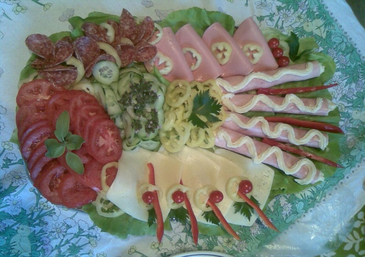 Meal