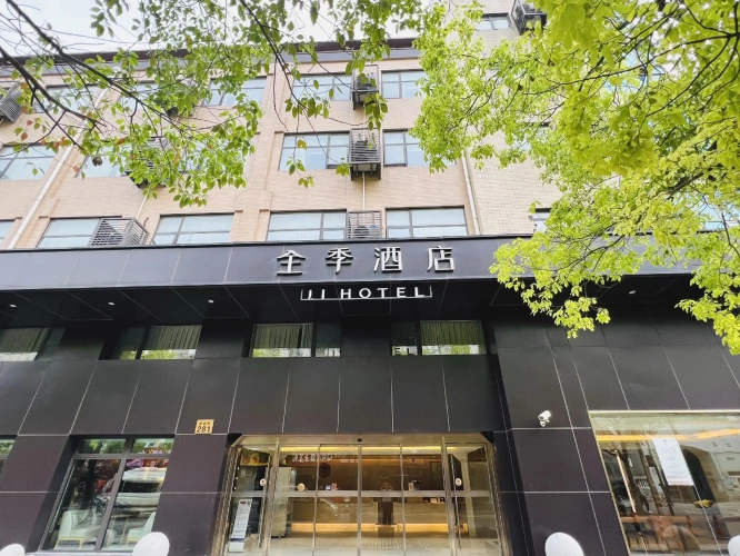 JI Hotel Shanghai Jiuting Avenue
