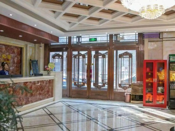 Hanlinyuan Business Hotel