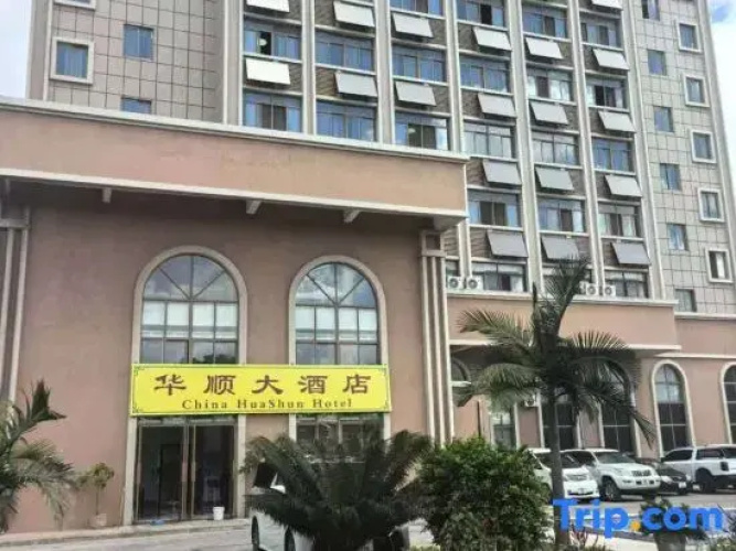 Roma holiday inn hotel
