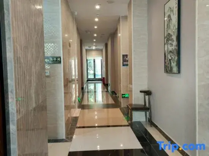 Xingyi Qiaofu Hotel