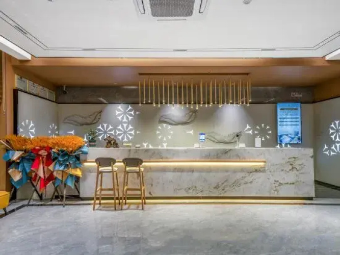 Urba Hotel (Kunming Xishan District People's Court Branch)