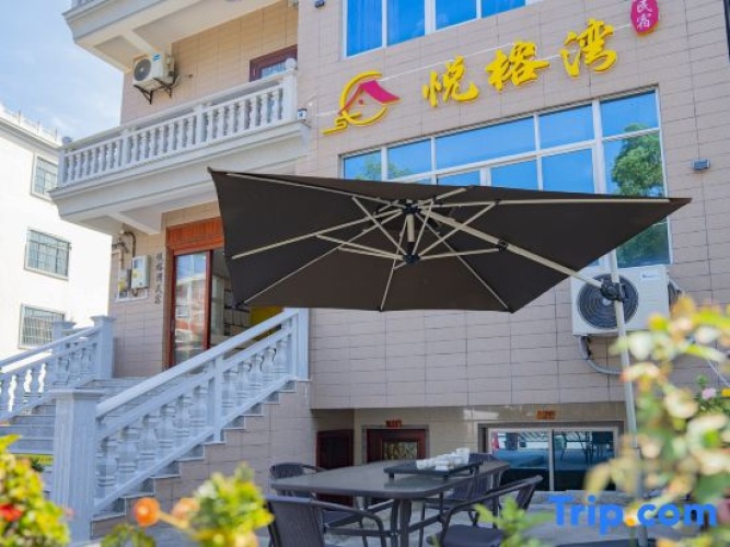 Banyan Tree Bay B&B Meizhou Island