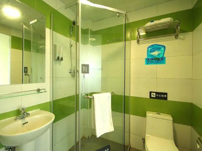 7 Days Inn Guangda