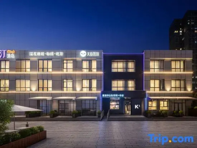 Shuangting Hotel