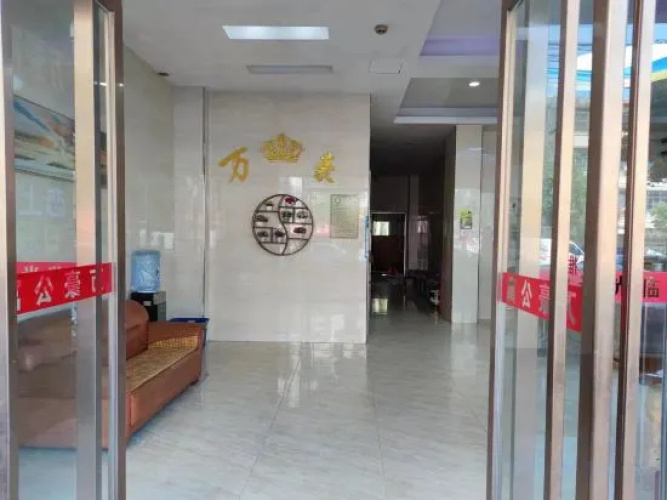 Wanhao boutique apartment