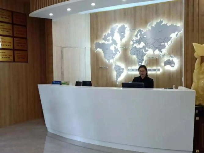 Hong Xiang Hotel