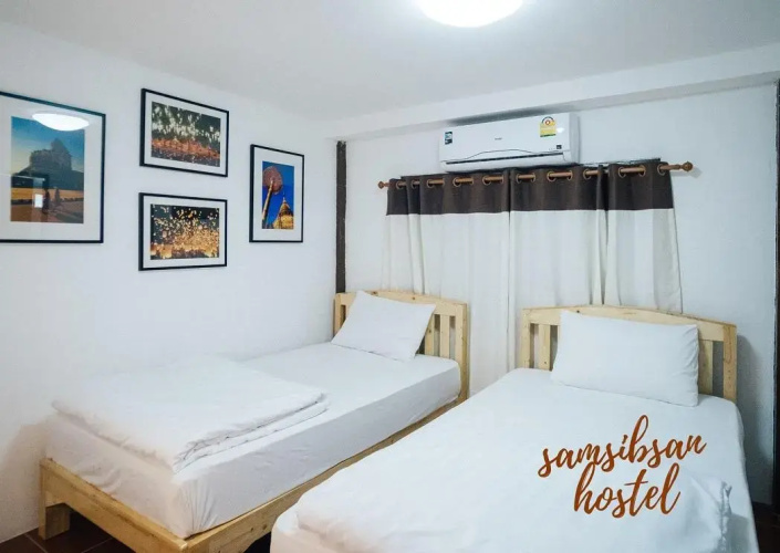 Samsibsan Hostel
