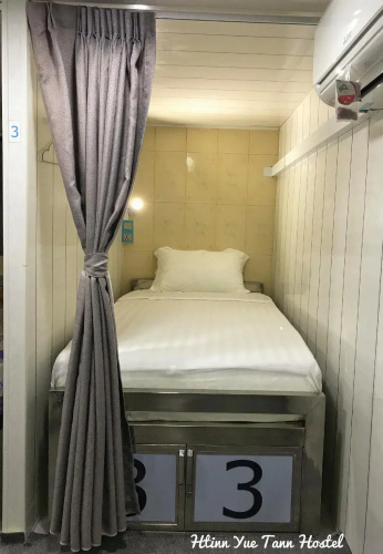 Htinn Yue Tan Hostel