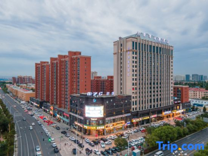 Royal View Business Hotel