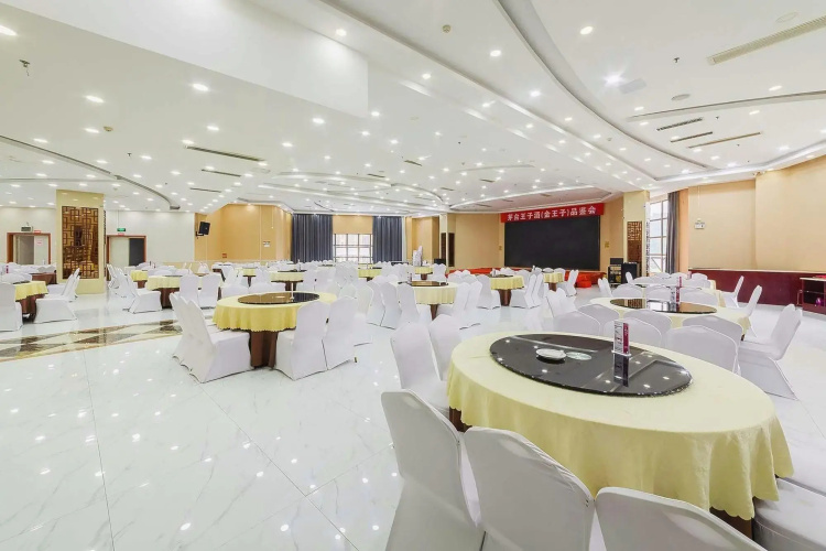 Yameisi International Hotel
