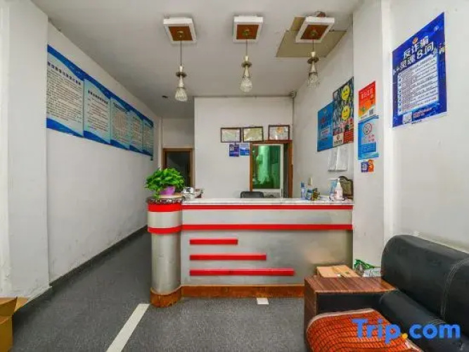 Jinyue Hotel