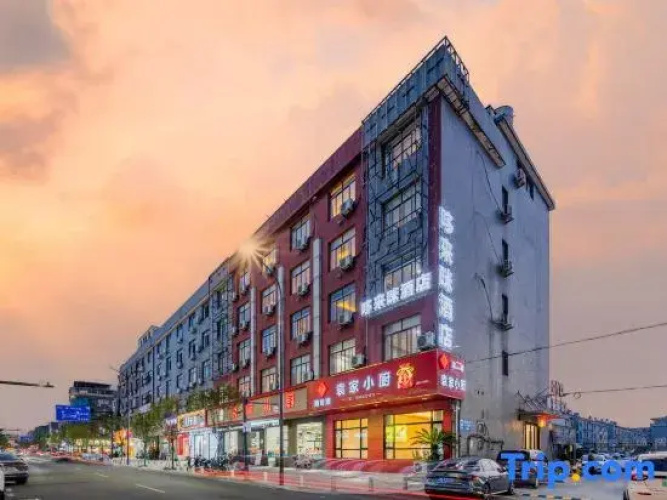 Duolaimi Business Hotel