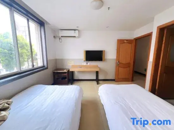 Shanghai Fulin Hotel