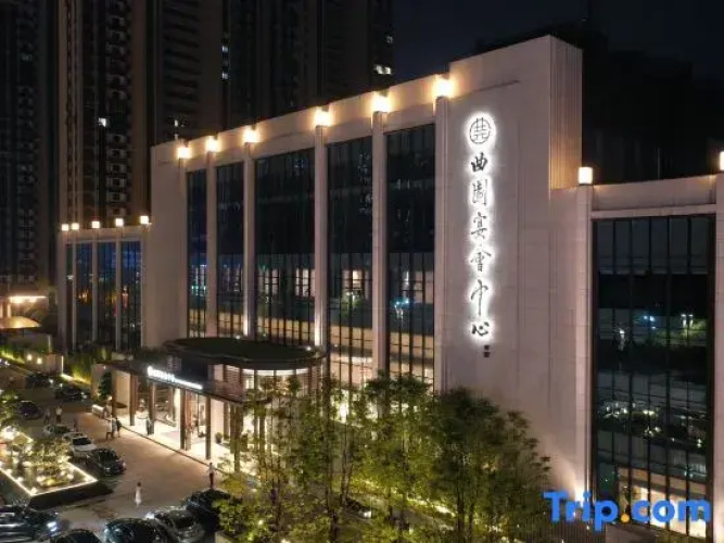 QuYuanZhuYuan Hotel