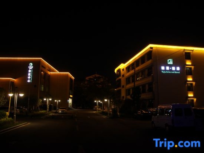 Guyang Hotel