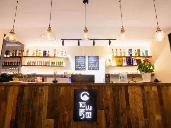 Shishan Xiuli Hostel