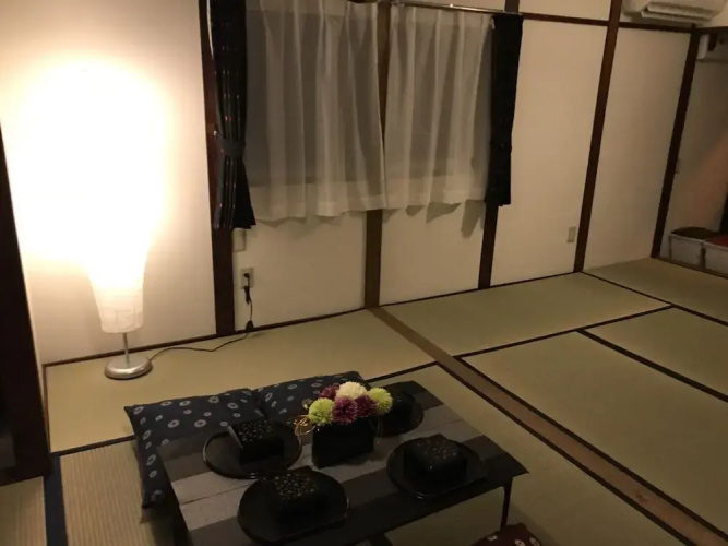 Kiyokawa House