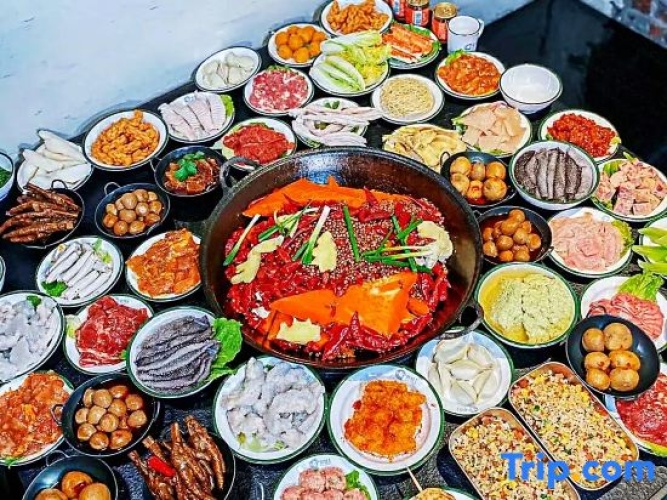 Meal
