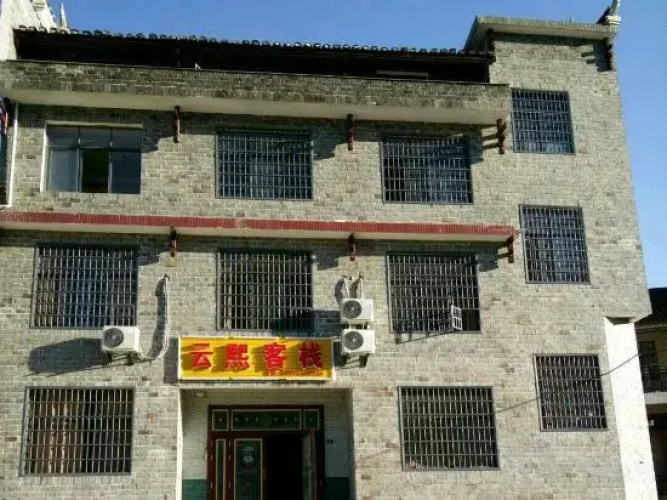 Yunxi Inn