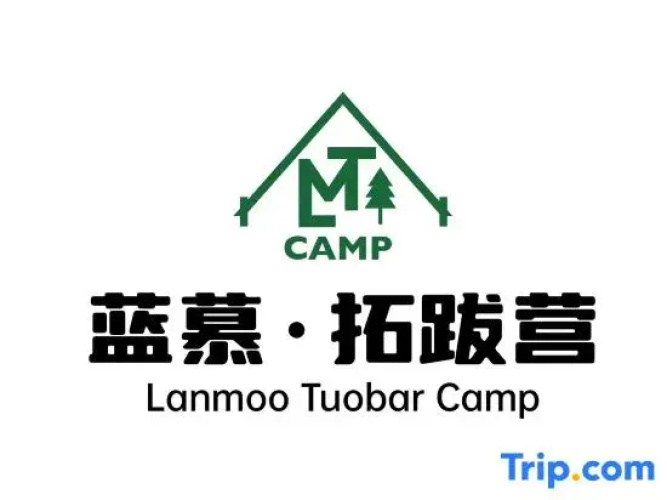 Lanmu Tuobaying