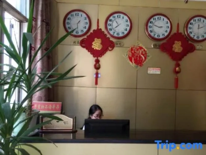 Chongqing Yunhao Business Hotel