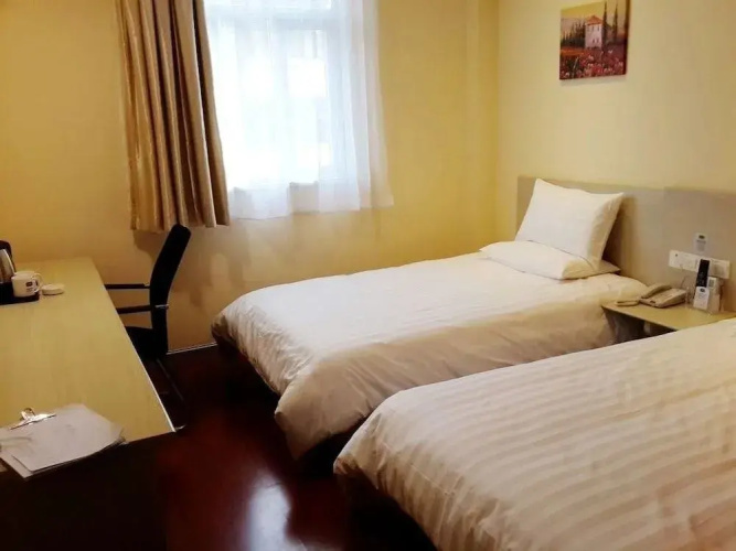 Hanting Hotel