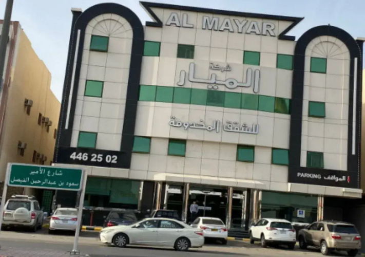 Almayar Apartments